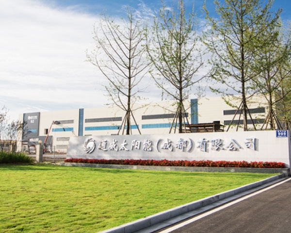 水蜜桃综合网通威太阳能活性炭中标工程